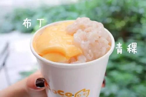 抖音网红后入吃瓜爆料