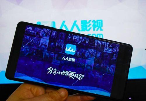 人人插视频,揭秘短视频平台的魅力与挑战