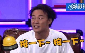 吃瓜群众黑料是真的吗