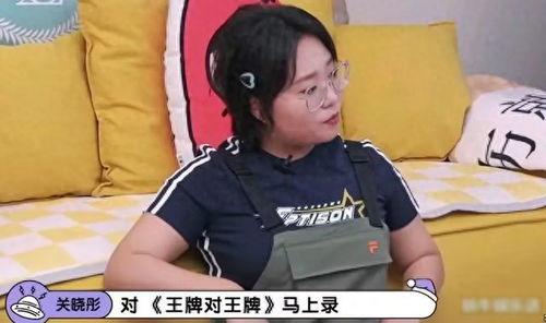 吃瓜爆料博主星宇系列,揭秘娱乐圈背后的那些瓜
