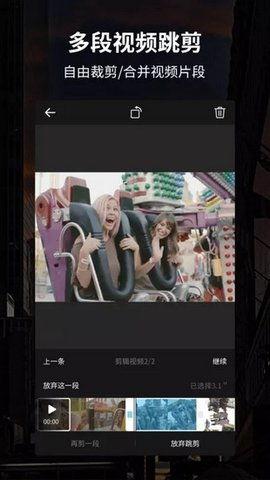 ss视频,一窥科技前沿的精彩瞬间