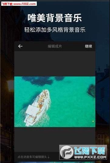 ss视频,一窥科技前沿的精彩瞬间