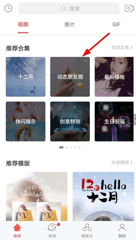 视频封面图片,探寻视觉冲击背后的故事