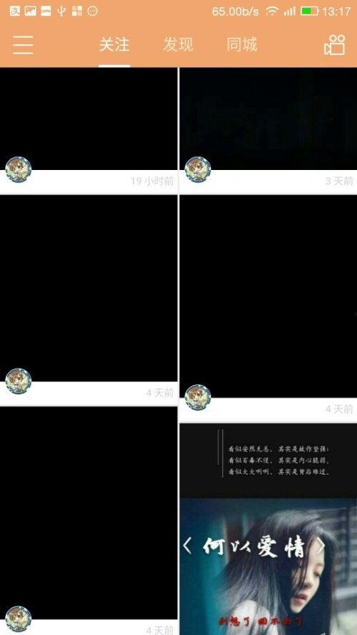 视频封面图片,探寻视觉冲击背后的故事