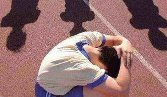 校园欺凌视频,视频揭示惊人真相