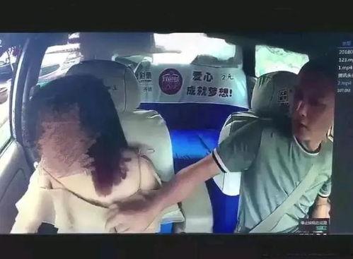 男生摸女生胸视频,一段不当视频引发的道德争议