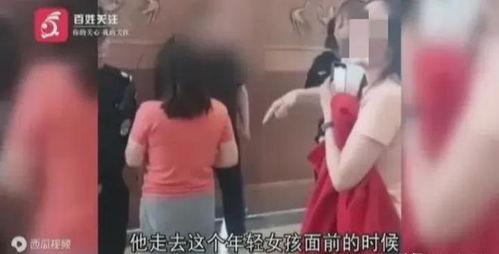 男生摸女生胸视频,一段不当视频引发的道德争议