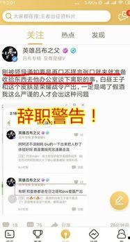 最新吃瓜爆料论坛网站大全,全网吃瓜爆料论坛大全大汇总