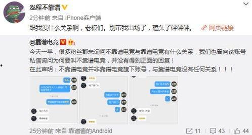 吃瓜大爆料网站在线观看,在线观看，海量资讯一网打尽