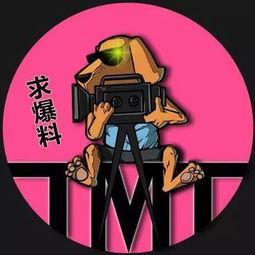 吃瓜爆料黑科技fun,Fun，带你领略全新社交体验