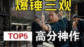 色戒免费视频,激情与背叛的禁忌诱惑