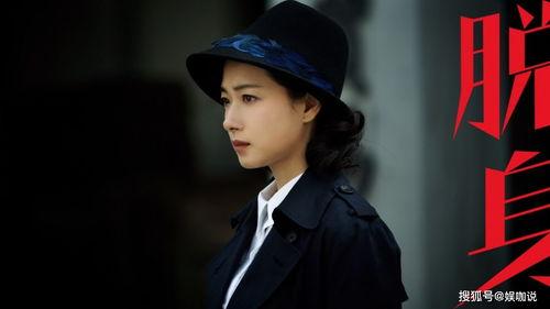 万茜 吃瓜爆料视频,揭秘娱乐圈幕后真相