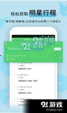 吃瓜群众在线爆料黑料视频,吃瓜群众曝光黑料视频引发全网关注