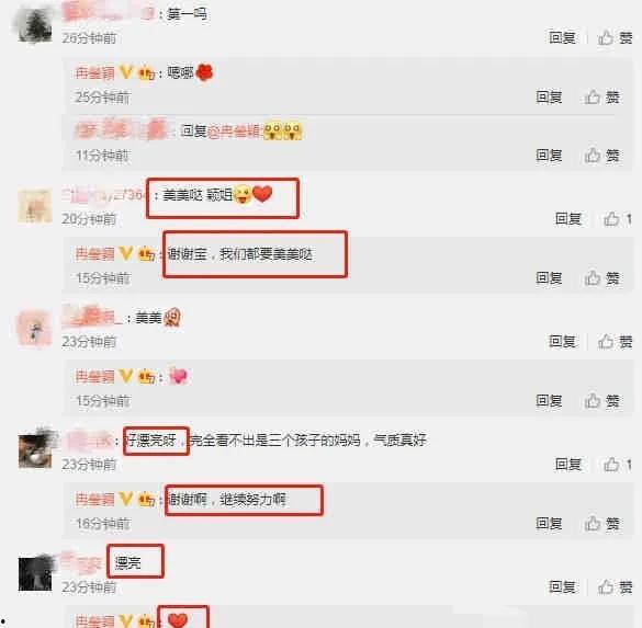 最新爆料吃瓜入口在线观看,吃瓜入口，在线观看独家解析