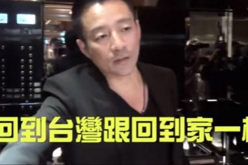 网爆黑料吃瓜新闻最新,娱乐圈最新吃瓜新闻揭秘