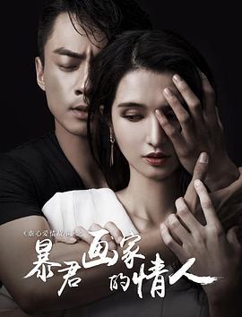 夜夜免费视频,揭秘网络娱乐新潮流
