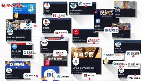 吃瓜爆料官网首页入口,独家入口带你畅游娱乐圈风云