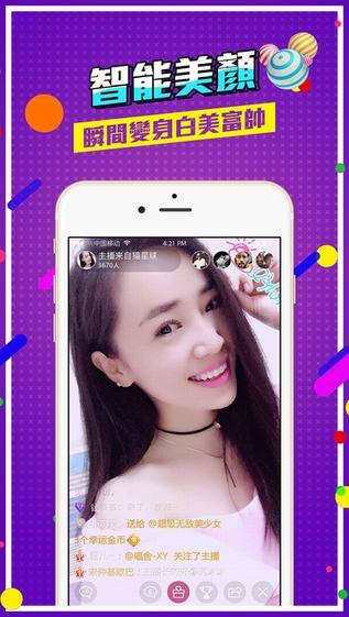 手机福利视频导航,轻松解锁精彩内容，畅享娱乐盛宴
