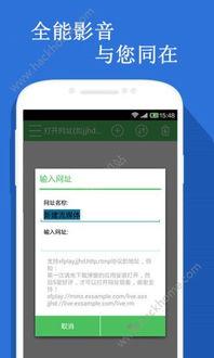 手机福利视频导航,轻松解锁精彩内容，畅享娱乐盛宴