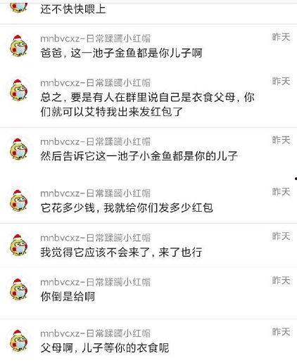 快手最新吃瓜爆料免费观看,最新吃瓜爆料，免费观看带你一探究竟！