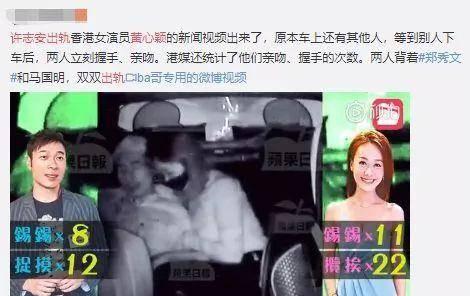 中出视频,一场视觉与心理的震撼之旅