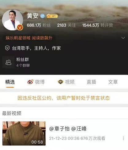 吃瓜群众视频爆料网站,视频爆料网站带你直击热点事件