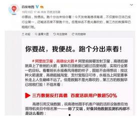 吃瓜群众视频爆料网站,视频爆料网站带你直击热点事件