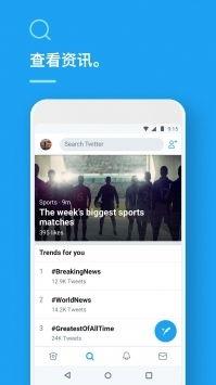 twitter视频下载,一键获取精彩瞬间指南
