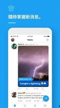 twitter视频下载,一键获取精彩瞬间指南