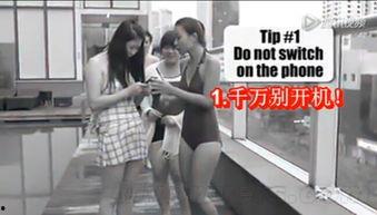 美女调教视频,视频教程深度解析