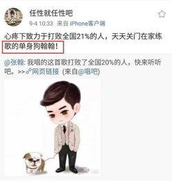 闺蜜爆料吃瓜在线,揭秘娱乐圈明星的幕后故事