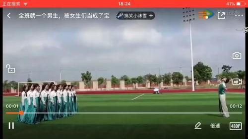 校园视频,视频记录下的青春足迹