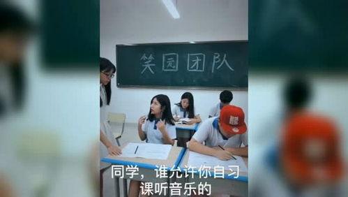 校园视频,视频记录下的青春足迹