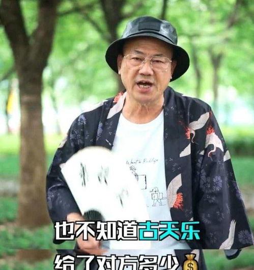 吃瓜爆料柳如烟,揭秘娱乐圈背后的神秘瓜料风云
