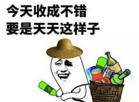 父女吃瓜爆料文案搞笑版,笑料百出，揭秘家庭欢乐日常