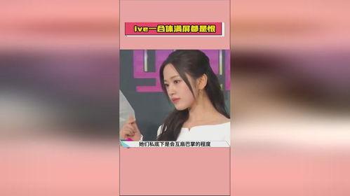 吃瓜爆料 热点,吃瓜爆料，热点事件深度解析