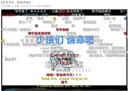 吃瓜最新事件爆料传媒,最新事件爆料，传媒聚焦热点追踪