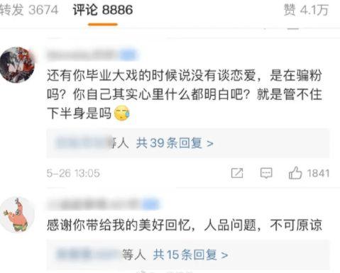 每日大赛吃瓜在线爆料视频下载,揭秘热门视频幕后下载攻略