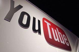 youtube视频,[视频标题]，带你领略[主题]的魅力