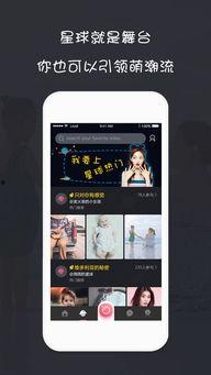 萌视频,揭秘萌视频的魅力所在