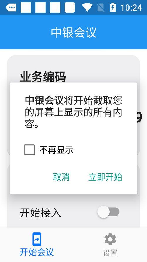 抖音黑料吃瓜网址,跟随吃瓜群众探寻网络热点背后的真相