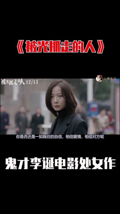 夫妻互换视频,揭秘彼此世界里的秘密