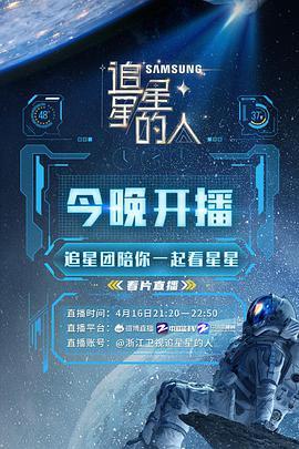 51热门今日吃瓜汇总,娱乐圈热点事件大盘点