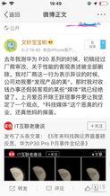 今日吃瓜爆料入口,揭秘娱乐圈最新热点事件