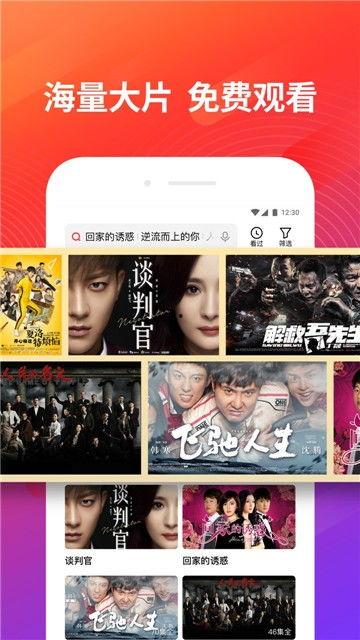 好看视频官网,解锁海量精彩内容，畅享视觉盛宴