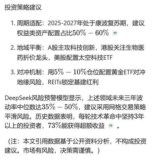 黄色上床视频,揭秘网络色情传播的内幕与危害