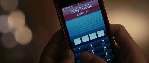黄色上床视频,揭秘网络色情传播的内幕与危害