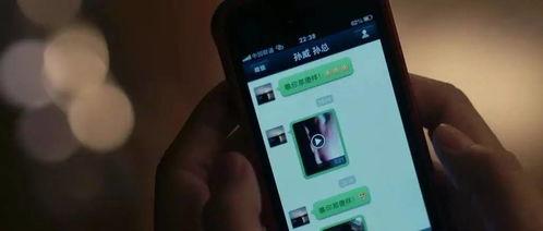 黄色上床视频,揭秘网络色情传播的内幕与危害