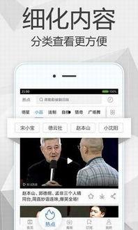 久操视频在线,揭秘健身达人高效训练秘诀
