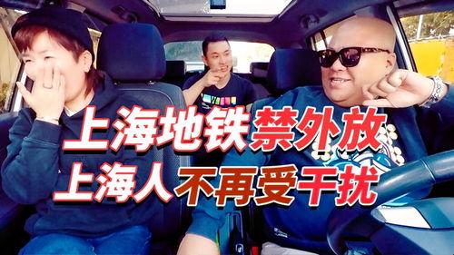 老司机视频,老司机带你领略驾驶技巧与安全驾驶之道